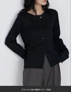 forksy. 楊柳メローカーディガン　UVカット　シアーカーディガンのサムネイル