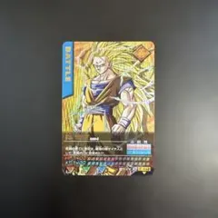 極美品】ドラゴンボール☆データカードダス☆孫悟空 PE-004-Ⅱ - メルカリ