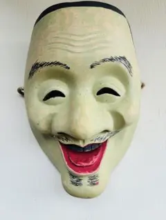 能面 河津(蛙) 木彫り 手作り品 収納袋付き - メルカリ