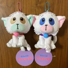 未使用 魔法の天使クリィミーマミ ネガ&ポジ ぬいぐるみマスコット2点セットのサムネイル