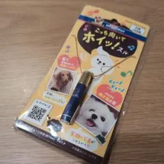 Item thumbnail for item 3a1f0e1e-0f99-4cdb-b8cb-83275737a6a4