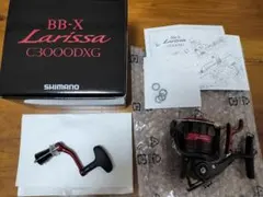 Item thumbnail for item 6d548945-90f8-4655-bbbe-ac77b7a3ba85