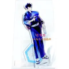 サイコパス 狡噛慎也 アクリルフィギュア 浴衣ver. PALE TONE - メルカリ
