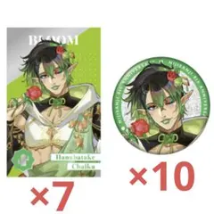 にじさんじ　8周年　花畑チャイカ　缶バッジ　メタルカード　ランダムメタルカード