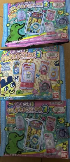 たまごっち おかしなたまごボーロっち3 パッケージチャーム付未開封　3個セット