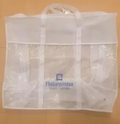 Item thumbnail for item dde9f65f-cd2f-4c3e-9235-4caf362eb8e0