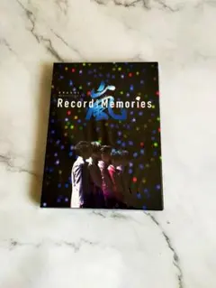 2026年最新】嵐 of ファンクラブ限定 memories recordの人気アイテム