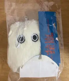 Eve けだまちゃん ポーチ ケダマ