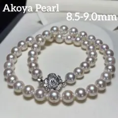 テリ強/美品/7.5mm】アコヤ真珠 ネックレス あこやパール 2374 - メルカリ