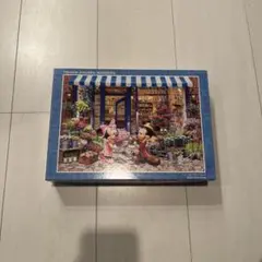 Item thumbnail for item 7b6b0262-5eaa-4493-b1c8-b58622467b4b