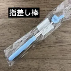 Item thumbnail for item d63e2340-c8fb-49b9-ad76-0e8fcd8a9785