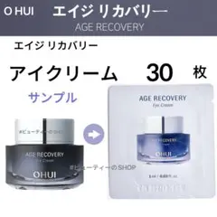 あこ様 リクエスト 2点 まとめ商品