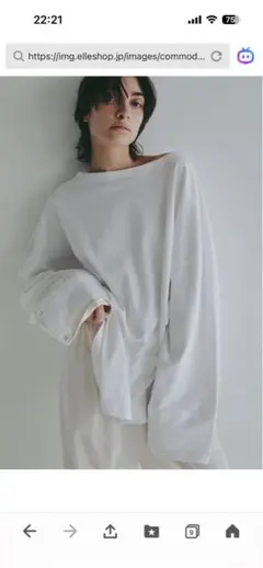 etretokyo ボートネックカフスロンT ホワイト