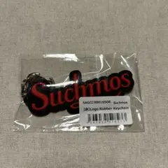 Suchmos ロゴラバーキーホルダー　RED
