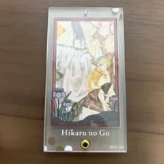 ヒカルの碁 TCG 佐為の扇子 | Mercari