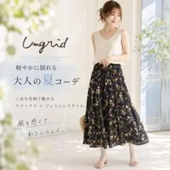 【美品】Ungrid 花柄プリーツスカート F 黒 ロング丈 ウエストゴムのサムネイル