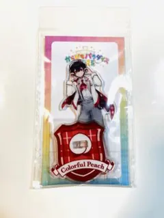 ゆあんくん　ぱらぴち　アクスタ