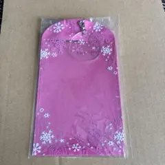 原因は自分にある。ゲンジブ　桜木雅哉　生写真ホルダー