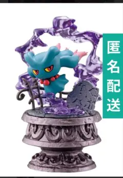 ポケットモンスター リトルナイトコレクション2 闇夜の小さないたずら ムウマ