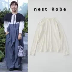 【 UpcycleLino 】 ネストローブ カットソー ロングスリーブ 長袖