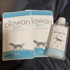 biowan Fine 犬用サプリメント 60粒×2袋 ローションセット biowan Fine 犬用サプリメント 60粒入 ＆ 全身ケアローション - メルカリ