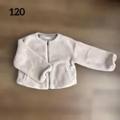 サイズ120 ブランシェス アウター