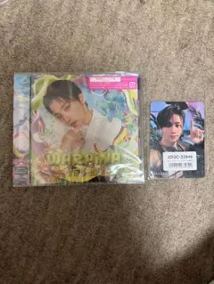 WARAiNA CD ワンエン 高尾颯斗 HAYATO