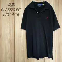Polo Ralph Lauren ポロシャツ 160 ポロラルフローレン 黒