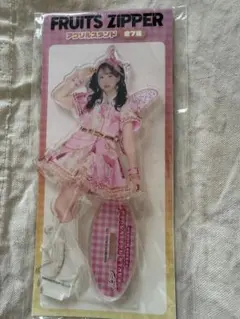 FRUITS ZIPPER 松本かれん　アクリルスタンド
