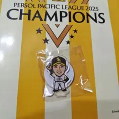 福岡ソフトバンクホークス/優勝記念/柳町達/アクリルスタンド/ガチャ