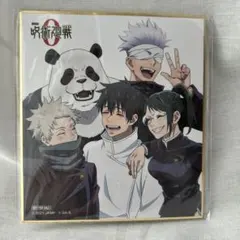 Item thumbnail for item d09d827e-500c-4ba8-85b1-6406e0e27c25