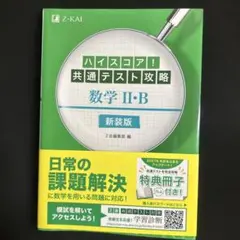 Item thumbnail for item cbf3dae0-3258-4f95-bbd3-bfc08bc68789