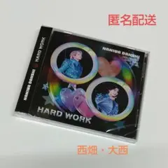 なにわ男子 HARD WORK ファミクラオンライン限定盤 西畑・大西
