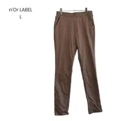 パンツ スリム ウエストゴム L ブラウン カジュアル オールシーズン 1098