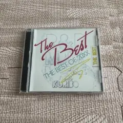 The Best of 20XX