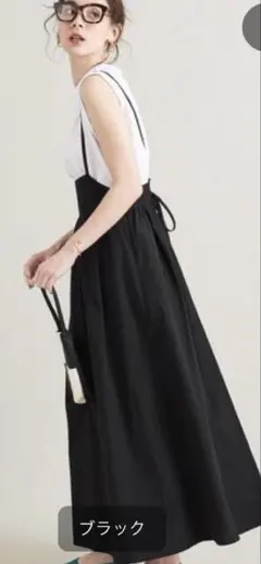 未使用タグ付♪BEAUTY&YOUT ナイロンコットンギャザーワンピース　M