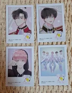 多聞くん今どっち！？　シークレット