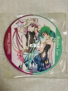 マクロス 缶バッジ | 可通過Doorzo在日本Mercari（メルカリ）上進行一