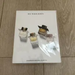 BURBERRY マイバーバリー ミニチュアコレクション 4種セットのサムネイル
