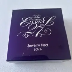 2025年最新】たかの友梨 ジュエリーパクトの人気アイテム - メルカリ