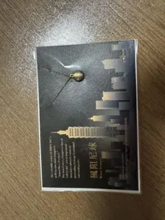 Item thumbnail for item 4f2b4533-a377-4595-9ca8-742479a48aa1