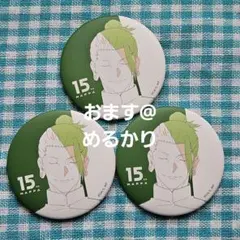 呪術廻戦 懐玉・玉折 MAPPA×TSUTAYA 缶バッジ 五条 夏油 家入 - メルカリ