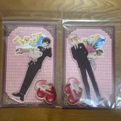 2025年最新】ヘタリア アモカフェ イギリスの人気アイテム