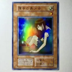 冷たい麦茶※プロフ必読※様 リクエスト 2点 まとめ商品