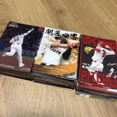 2026年最新】野球カード まとめ売りの人気アイテム - メルカリ