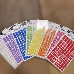 ハングルシール 韓国語シール 8色セット スノーマンカラー