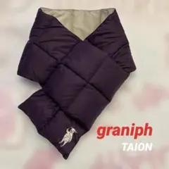 ✩.*˚ graniph TAION ダウン マフラー ラムチョップ ✩.*˚