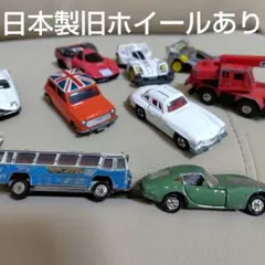 2026年最新】トミカ まとめ売り 日本製の人気アイテム - メルカリ