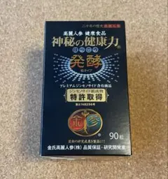 Item thumbnail for item 2d138608-56fe-4736-8661-6f7628ca9c46