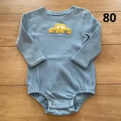 アプレレクール　ブルー ワッフル生地 ロンパース　80 車刺繍